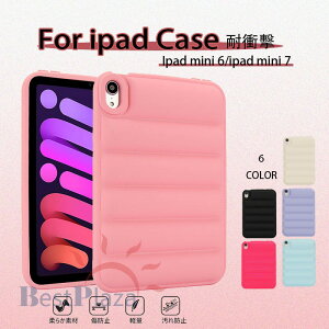 �uiPad�V���[�Y�P�[�X�viPad Pro 11�C���` M4 2024 iPad Air 11�C���` M2 2024 mini 6 7 5 4 AIR 6 5 4 �P�[�X �J�o�[ �J�����ی� iPad Pro 11�C���` M4 2024�ی�P�[�X ���F iPad air 6 iPad pro 11 iPad air 11 �ی�J�o�[ TPU 