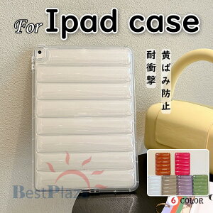 �uiPad�V���[�Y�P�[�X�viPad A16 11�C���` 2025 iPad Pro 11�C���` M4 2024 iPad Air 11�C���` M2 2024 2025(M3) mini 6 7 5 4 AIR 6 5 4 �P�[�X �J�o�[ �J�����ی� iPad A16 11�C���` 2025 �ی�P�[�X ���F iPad air 6 iPad pro 11