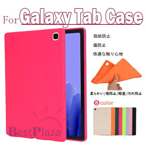 �ugalaxy �V���[�Y�P�[�X�vGalaxy Tab S10+ S10 S9 S7+ S9+ S9 FE+ A9+ A9 S8+ S7 S8 A7 �P�[�X �J�o�[ �J�����ی� �����h�~ �ϏՌ� Galaxy Tab S10+ S10 �ی�P�[�X �J�o�[ Galaxy Tab A9 A9+ �ی�J�o�[ ������� �y�� ��