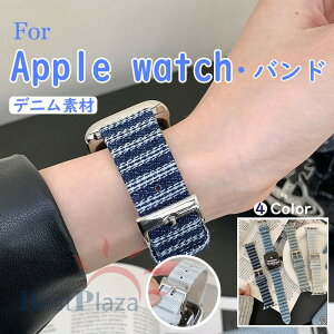 Apple Watch Series 11 10 9 8 7 6 5 4 3 2 1 SE SE2 SE3 Ultra Ultra3 �o���h �x���g ����Ȃ� �ʋC�� �y�� Apple Watch �A�b�v���E�H�b�` �V���[�Y 11 10 Ultra3 SE3 �����o���h �����x���g ����Ȃ� �A�����M�[�Ή� iWatc