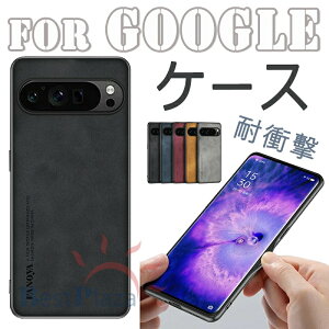 For Google Pixel 11XL �P�[�X �J�o�[ �w��h�~ �w�ʕی� �ϏՌ� For Google Pixel 11 �P�[�X �_��f�� �y�� �Ռ��h�~ For Google Pixel 10A �P�[�X �l�C ������� Google Pixel�Ή� ��ʕی� �J�����ی� ����~�� ��