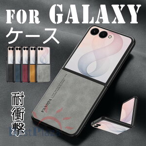 For Galaxy Z Flip8 �P�[�X �J�o�[ �w��h�~ �r�W�l�X �܂肽���݌^ For SAMSUNG Galaxy Z Flip7 �P�[�X ������� �l�C ���� ���p �ϏՌ� For Galaxy Z Flip5 �X�}�z�P�[�X �y�� �J�����ی� ��ʕی� For Galaxy ZFlip4