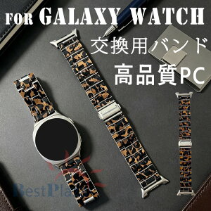 Galaxy Watch 9 �o���h �ւ��x���g �ʋC�� �y�ʂŒʋC���ɗD�� Galaxy Watch 9 �x���g ���v�o���h ���߉\ �_�炩���D�����f�� Galaxy Watch 9 �����x���g PC ���􂢉\ Galaxy Watch 9 �����o���h ���� ��