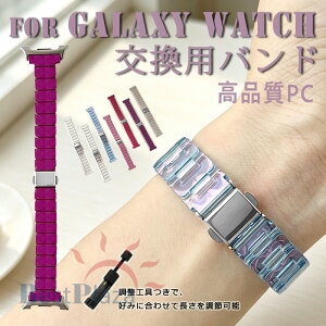 Galaxy Watch 9 �o���h �ւ��x���g �N���A ���߉\ �D�����f�� �L���L�� Galaxy Watch9 �x���g ���v�o���h �ʋC�� �y�ʂŒʋC���ɗD�� Galaxy Watch 9 �����x���g PC ���􂢉\ Galaxy Watch 9 �����o���h ��