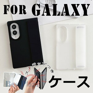 For Galaxy Z Fold8 �P�[�X �J�o�[ �X�g���b�v�� �����h�~ ���� �ϏՌ� �܂肽���݌^ For Galaxy ZFold8 Ultra �P�[�X �J�o�[ ����h�~ �t�B�����Ȃ� �w��h�~ ���p For Galaxy ZFold7 �X�}�z�P�[�X �y�� �J��