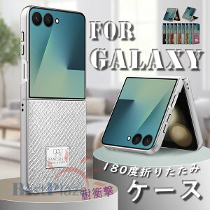 For Galaxy Z Flip8 �P�[�X �J�o�[ �����݌v 180�x�܂肽���� ��l�C �ϏՌ� ������ ��?��������S�݌v For Galaxy Z Flip7 �P�[�X �J�o�[ ��p�݌v �w�ʕی� ���d�x �w��h�~ For Galaxy ZFlip6 �X�}�z�P�[