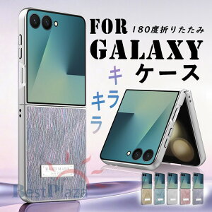 For Galaxy Z Flip8 �P�[�X �J�o�[ �L���L�� �ϏՌ� ��?��������S�݌v ���^ �y�� For Galaxy Z Flip7 �P�[�X �J�o�[ 180�x�܂肽���� ��p�݌v �w�ʕی� �w��h�~ �����݌v For Galaxy ZFlip6 �X�}�z�P�[�X 