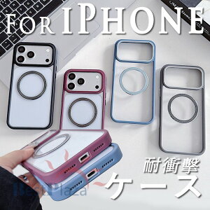 For iPhone18 Promax �P�[�X �����݃J���[ ������ �����ێ� �}�O�l�b�g ���Γ��� �y�� For iPhone18 Pro �P�[�X �������݌v �ϏՌ� �J�����ی� For iPhone17 Pro �ی�J�o�[ �ϏՌ� ������� ������ iPhone17 16 1