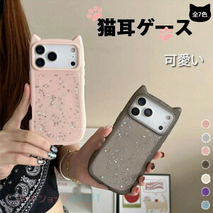 �X�}�z�P�[�X iPhone17�P�[�X iPhone17Pro�P�[�X iPhone17ProMax�P�[�X iPhone 17 Air�P�[�X �L�� �l�R�~�~ �P�[�X ���� iPhone14 �P