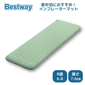 Bestway ComforTrek c X[sOpbh ChTCY Ct[^[}bg GA}bg Lv}bg Rl 6.8 fM K }bg Lv Ԓ eg AEghA xXgEFC 1