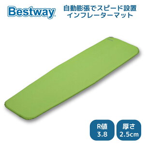 Bestway TerrainLite c X[sOpbh }~[^ Ct[^[}bg GA}bg Lv}bg Rl 3.8 fM K }bg Lv Ԓ eg AEghA xXgEFC 1.83m 