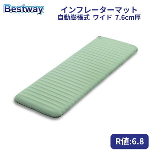 Bestway ComforTrek �����c���� �X���[�s���O�p�b�h ���C�h�T�C�Y �C���t���[�^�[�}�b�g �G�A�}�b�g �L�����v�}�b�g R�l 6.8 �f�M ���K �}�b�g �L�����v �Ԓ��� �e���g�� �A�E�g�h�A �x�X�g�E�F�C 1