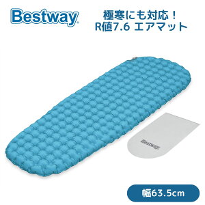 Bestway AlpineLite }~[^ GA}bg ChTCY fM Rl 7.6 y 764g K Lv}bg Ct[^u}bg }bg Lv Ԓ eg AEghA xXgEFC 1.83m x 63.5cm x 