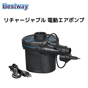 Bestway PowerTouch `[Wu d GA|v USBP[u [d |v C v[ C AEghA rj[v[  t[g r[`{[ GAxbh GA}bg xX