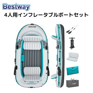 y}\Ԓ |Cg10{zBestway Hydro-Force Adventure Elite X4 {[gZbg 4lp 4l C Ct[^u{[g S{[g GA{[g I[ |v }X|[c W