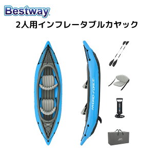 Bestway Hydro-Force Cove Champion X2 Ct[^uJbN 2lp 2l C Ct[^u JbN GAJbN JbNZbg AEghA V xXgEFC 3.31m x 88cm 65131