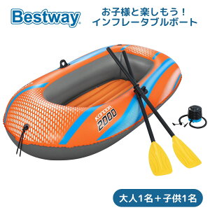 Bestway Kondor 2000 {[gZbg l1+q1 C Ct[^u{[g S{[g GA{[g I[ |v }X|[c W[ ނ V V xXgEFC 1.85m x 97cm