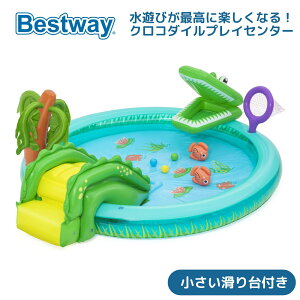 Bestway NR_C vCZ^[ V  v[ phOv[ rj[v[ xXgEFC 224x181×72cm 53166