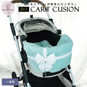 y̌^zybgJ[g NbV H~t@[ ̂ ybgxbh J[g}bg RtH[^[ eBt@j[u[ oM[ J[g Jo[ ANZT[ h~ I[V[Y 