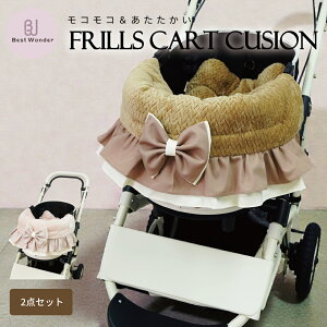 y2_Zbgz t ybgJ[g NbV ̂ ybgxbh J[g}bg RtH[^[ oM[ J[g Jo[ ybg h~ I[V[Y { nhCh  L o