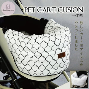 y̌^zybgJ[g NbV tȒP bJ o[Vu }bg Jo[ ANZT[ oM[ hbO U  L ybg J[g N[g xbh VjA q ^