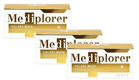 【3個セット】Mediplorer（メディプローラー）CO2ジェルマスク（店販用）メディプローラー CO2 ジェルマスク 6回分【カップ・スパチュラ付】Mediplorer Co2 gel mask｜炭酸 ジェル パック