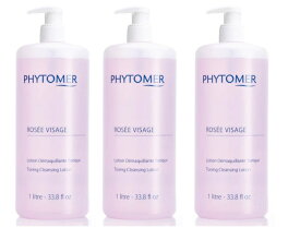 【3本セット】PHYTOMER フィトメール ローション ローゼ ヴィザージュ 1000ml 【業務用】化粧水 基礎化粧品 ダマスクローズ ローズウォーター配合 アルコールフリー 敏感肌 クレンジング・ローション FACE CARE フィトメールローションローゼヴィザージュ