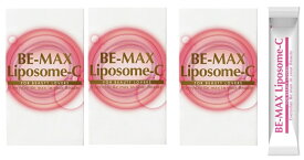 【3個セット】【正規品】 BE-MAX（ビーマックス）Liposome-C＋（リポソーム シー プラス）ビーマックス リポソームシー+ 3g×30包 BE MAX ビーマックス リポソーム 30包 ビタミン ビタミンC サプリ美白 BE-MAX Liposome-C サプリメント サロン専売品