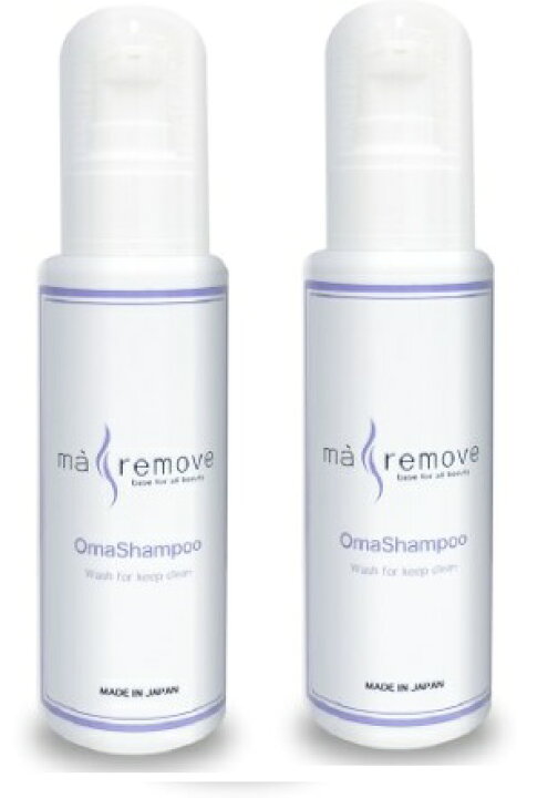 楽天市場】【2本セット】【正規品】ma remove（マ・リムーブ）Oma 