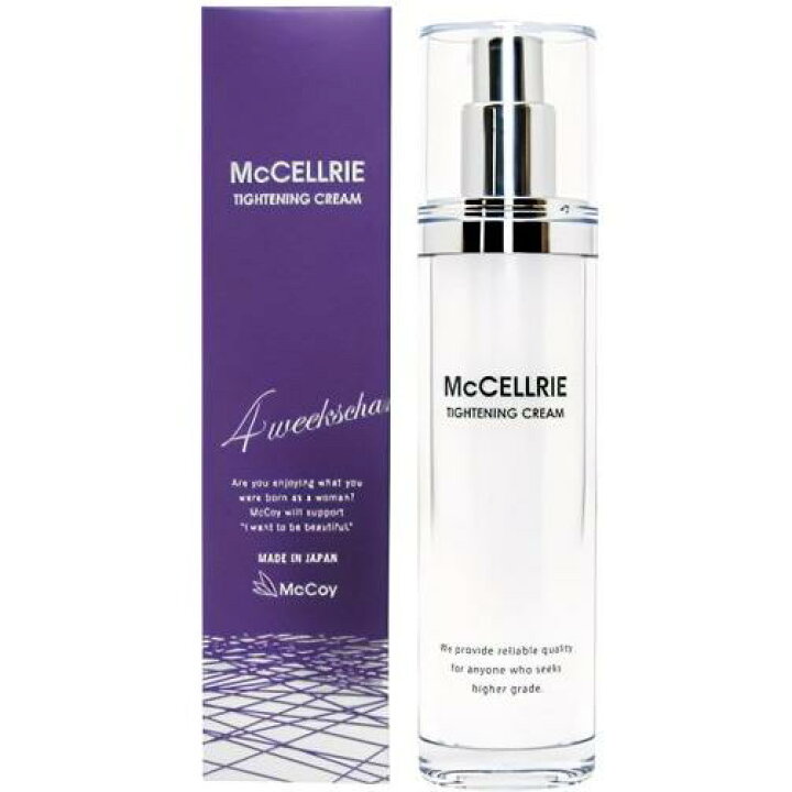 楽天市場】McCELLRIE（マクセリー）タイトンクリーム 50g  