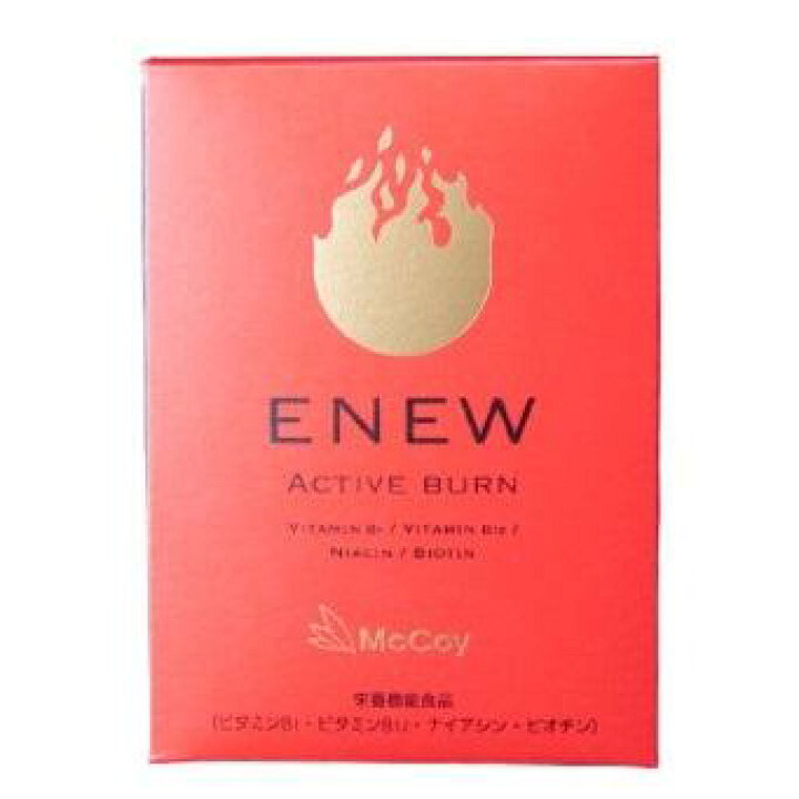 楽天市場】セット割商品【送料無料】【サロン専売品】【正規品】ENEW 