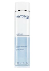 PHYTOMER フィトメール オジェナージュ エマルジョン ローション 250ml【店販用】保湿ケア フィトメール おすすめアイテム ボディローション・クリーム BODY CARE 美容液・クリーム・ミルク