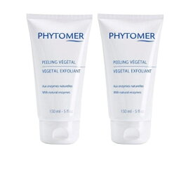 【2本セット】PHYTOMER フィトメール フェイスピーリング 150ml【業務用】フィトメール 角質ケア FACE CARE パパイン酵素 フェイス ピーリング