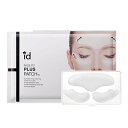 【正規品】ID FACEFIT プラスパッチ V2 16g×4枚【韓国コスメ】idPLACOSMETICS ID.AZFACEFIT アイディー ID FACEFIT 目元 プラスパッチ V2 シワ 目元 ほうれい線 ヒアルロン酸 パッチマスク アイケア 目元ケア