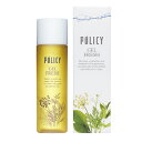 【正規品】ポリシー化粧品 POLICY（ポリシー）ポリシー ゲルフレッシュ 100ml ポリシーゲルフレッシュ