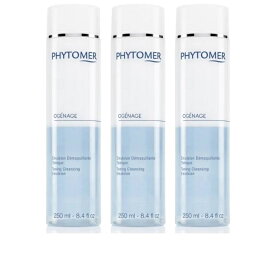 【3本セット】PHYTOMER フィトメール オジェナージュ エマルジョン ローション 250ml【店販用】保湿ケア フィトメール おすすめアイテム ボディローション・クリーム BODY CARE 美容液・クリーム・ミルク