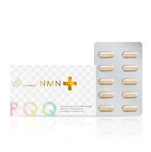 MARROW }E NMN+PQQ 60 MARROW NMN PLUS PQQ 30