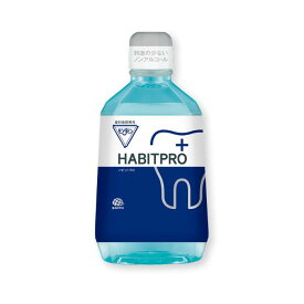 歯科医推奨 モンダミン ハビットプロ 1080ml HABITPRO 洗口液 マウスウォッシュ 子供 ノンアルコール 天然ミント アース製薬株式会社 医薬部外品 薬用 洗口液 X-9N