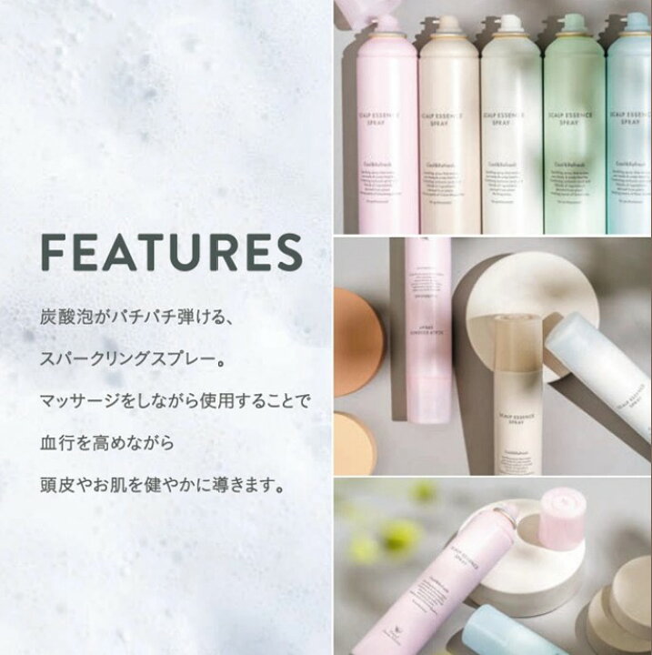 楽天市場】Natural Beauty Selection ナチュラル ビューティ 