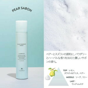 Natural Beauty Selection i` r[eB ZNV XLv GbZX Xv[ 180gᓪ灕{fBpetyKizXLv GbZX Xv[ wbhXp wbh}bT