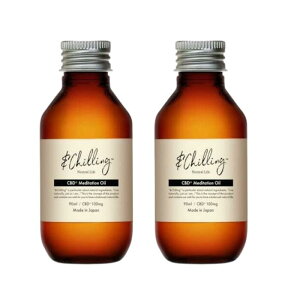 �y2�{�Z�b�g�z�y���K�i�z&Chilling �A���h�`�����O CBD ���f�B�e�[�V�����I�C�� 90ml �w�A�P�A �w�A�I�C�� �A�E�g�o�X