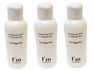 y3{ZbgzyKizACtA fP[g{fBEHbV ~j 50ml I'm La FloriaiACtAj{fBPA _  ɂ   ێ tF~jPA Cs