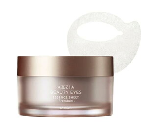 yKizANV[WA r[eB[ACY GbZXV[g v~A vX 60V[giAXXZIA ACV[g ڌV[g ڌPA ڌpbN ڌpb` ڂ̉ ܂Ԃ ANV[W