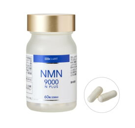 【正規取扱店】ドクターセレクト NMN 9000 Nプラス 60粒(30日分)　2WAYサプリメント　Dr.Select NMN 9000 N プラス