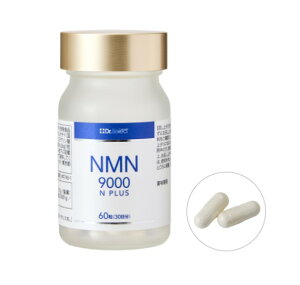 yK戵XzhN^[ZNg NMN 9000 NvX 60(30)@2WAYTvg@Dr.Select NMN 9000 N vX