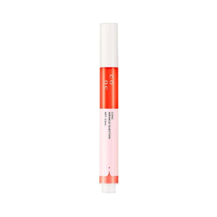 楽天市場】【2本セット】CONC リンクルインジェクション 2.5ml 目元 