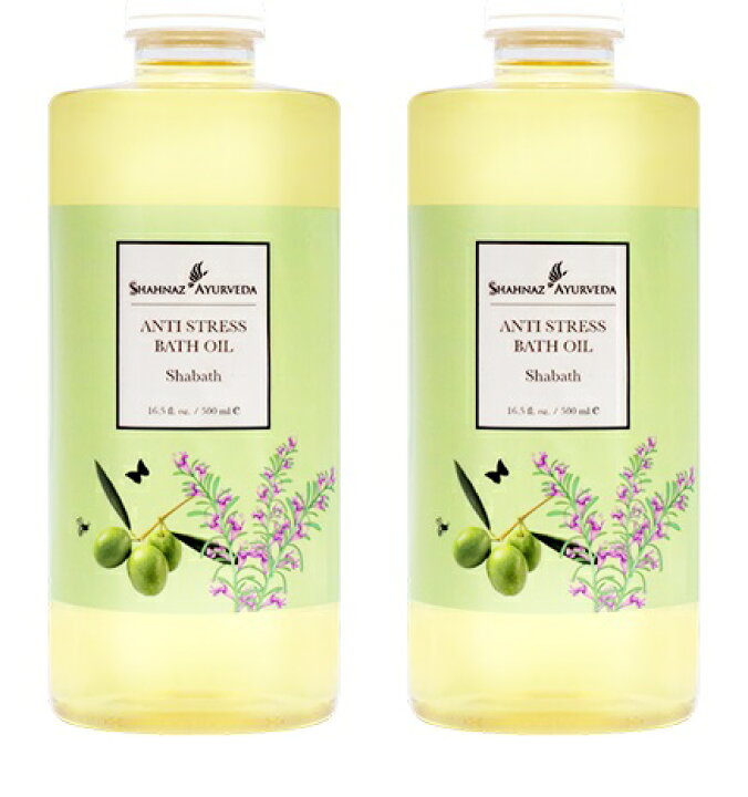楽天市場】セット商品【正規品】【送料無料】Shahnaz Ayurveda シャ 