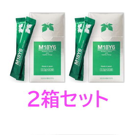 【2箱セット】TROIS BEAUT(トロワボウテ) M18Y6 3g×20包