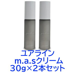 y2{ZbgzyourLineiACj m.a.sN[ 30g