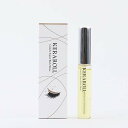 【12月下旬入荷予定】★☆セット割商品☆★【メール便・送料無料】【正規取扱店】KERAROLL ケラロール キューティクル…